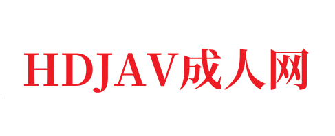 浙江科海检测有限公司-HDJAV
